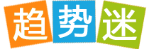 郑钦文晒代言新照！距离4000大关还差15分，中国3人退出迈阿密赛